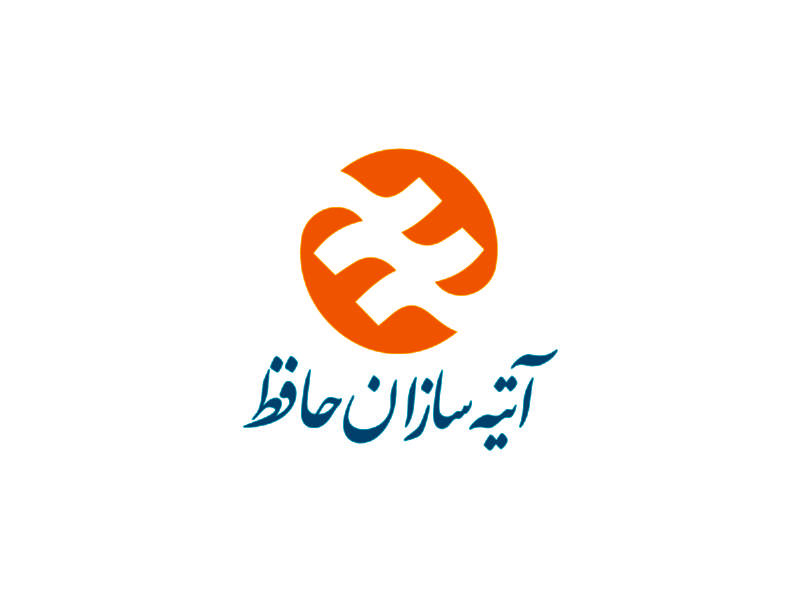 آتیه+سازان+حافظ