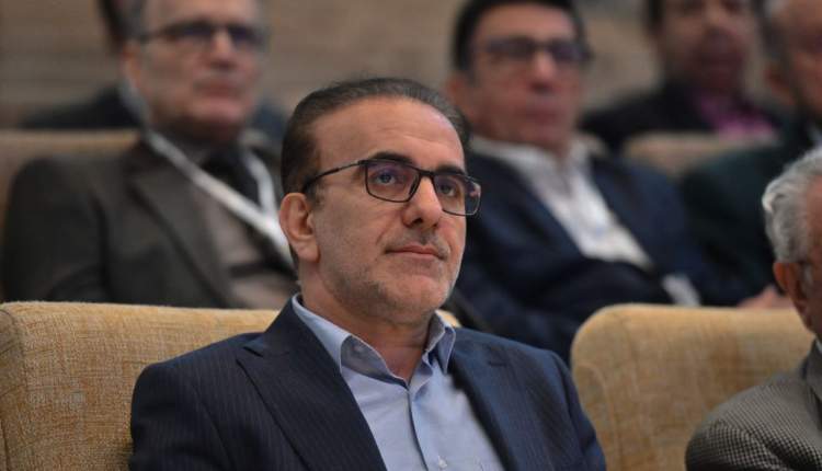 حوزه سلامت